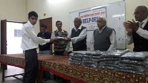Government Commerce College cover image 6