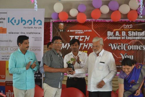 Dr. A. D. Shinde College of Engineering (DADSCOE) cover image 2