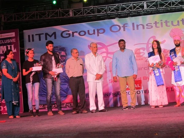 Indraprastha Institute of Technology and Management (IITM) cover image 6