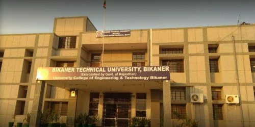 Bikaner Technical University (BTU) campus gallery