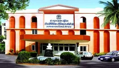 Dr. M.P.K Homoeopathic Medical College Hospital & Research Centre cover image 2