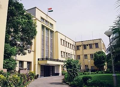 Indian Association for the Cultivation of Science (IACS) cover image 2