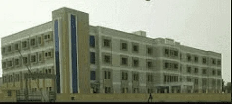 Government Engineering College (GEC) cover image 2