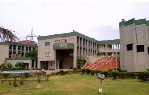 Bhaskaracharya College of Applied Sciences (BCAS) cover image 6