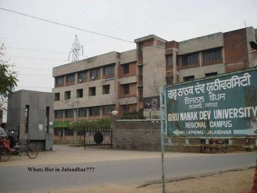 Guru Nanak Dev University Regional Campus (GNDU) campus gallery
