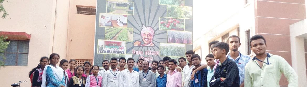 H. H. Sri Sri Murlidhara Swamiji College of Horticulture cover image 2