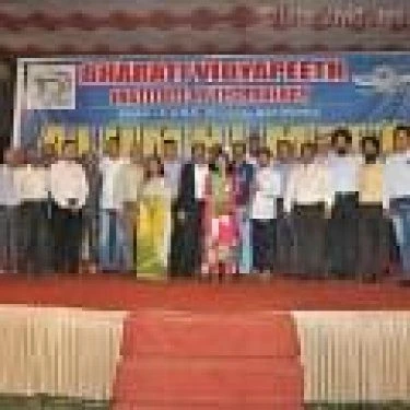 Bharati Vidyapeeth Institute of Technology (BVIT) Navi Mumbai cover image 7