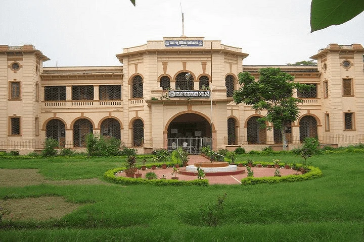Bihar Animal Sciences University (BASU)