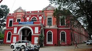 Bengaluru City University cover image 2