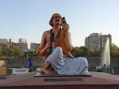 Bhakta Kavi Narsinh Mehta University (BKNMU) cover image 6