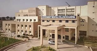 Government Medical College (GMC) cover image 2