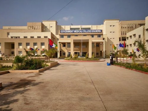 Government Medical College (GMC) cover image 3