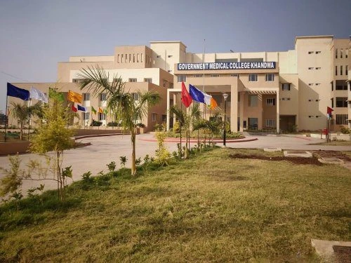 Government Medical College (GMC) cover image 4