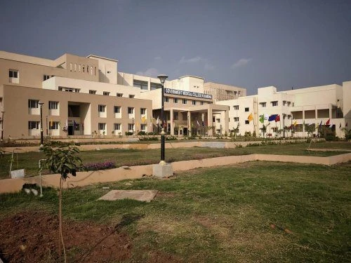 Government Medical College (GMC) cover image 5