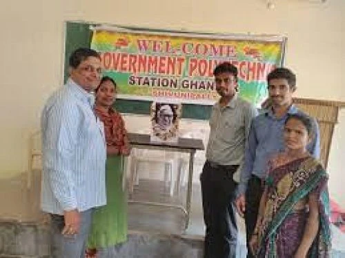 Government Polytechnic Station Ghanpur (GPSG) cover image 4