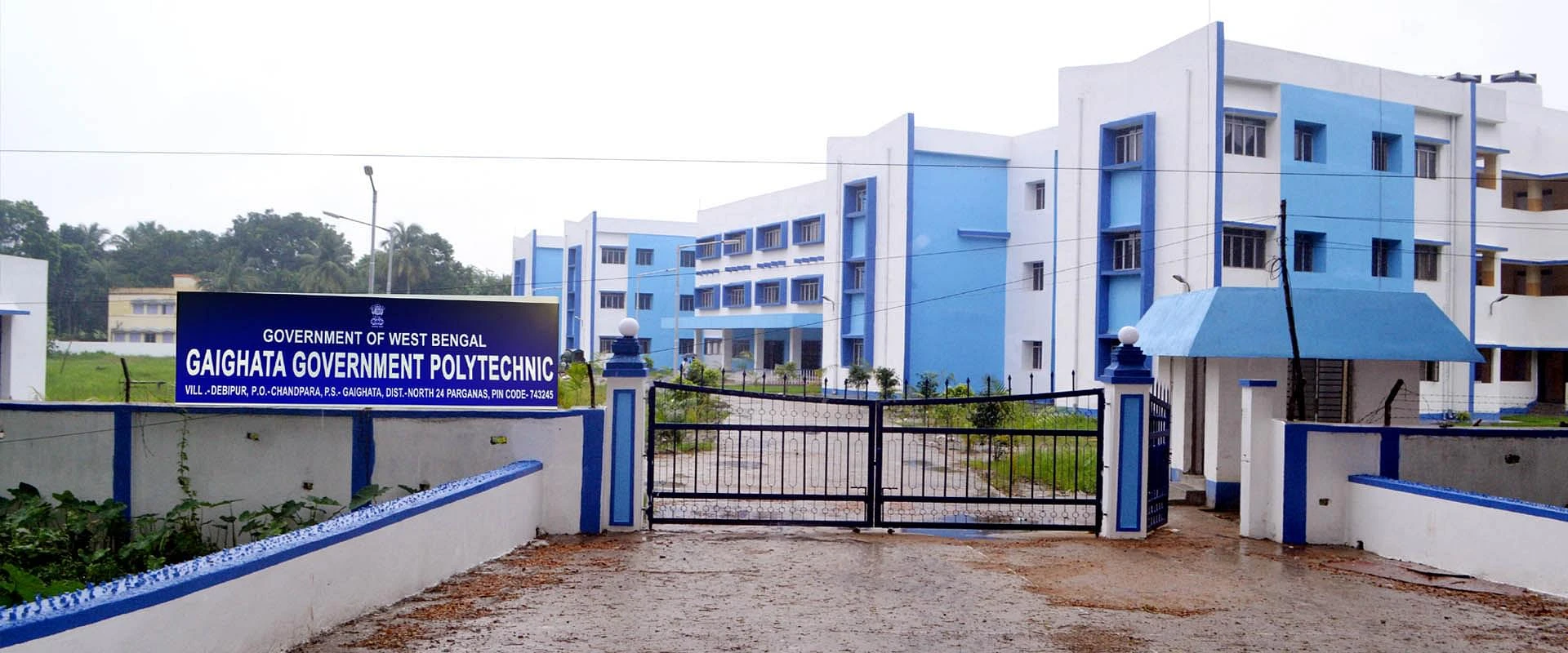 Gaighata Government Polytechnic cover image 2