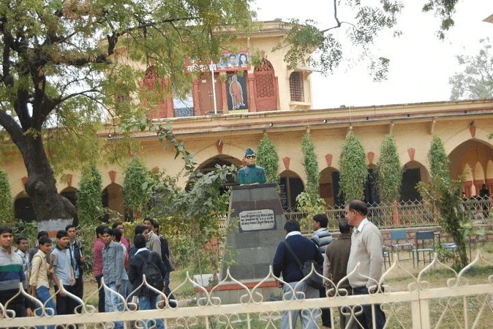 Government PG College - (GPGC) cover image 2