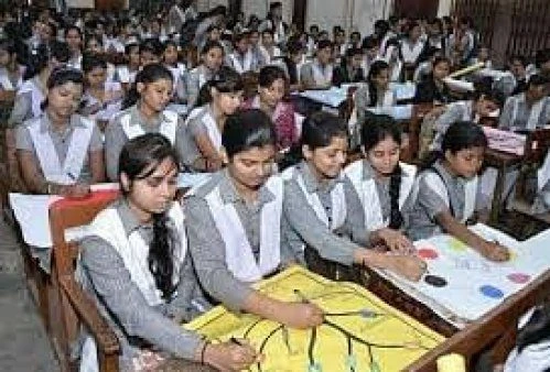 Government PG College - (GPGC) cover image 7