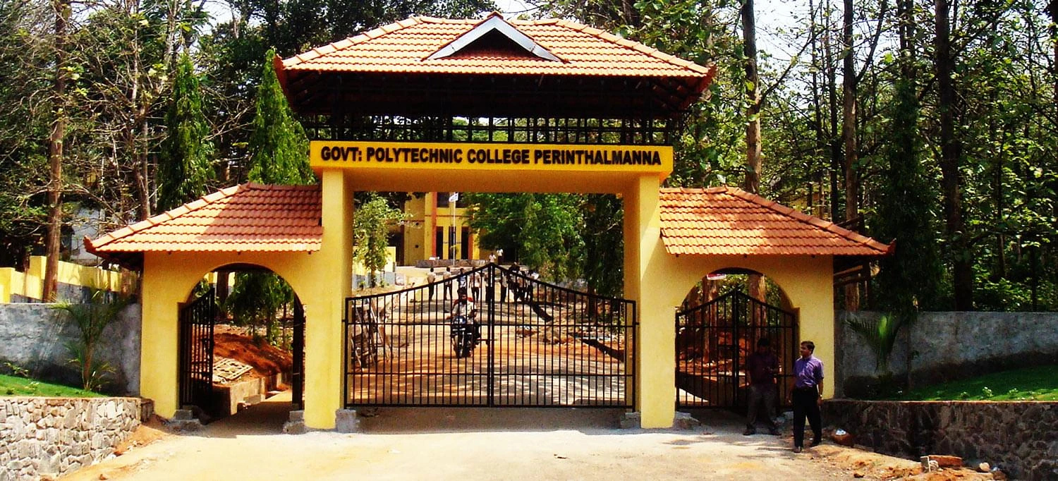 Government Polytechnic College - (GPC), Perithalmanna cover image 2