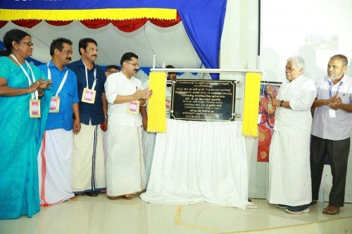 Government Polytechnic College - (GPC), Perithalmanna cover image 7