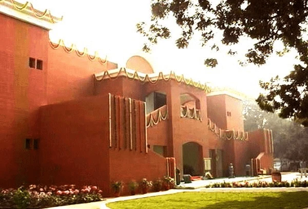 Delhi University, College of Art cover image 2