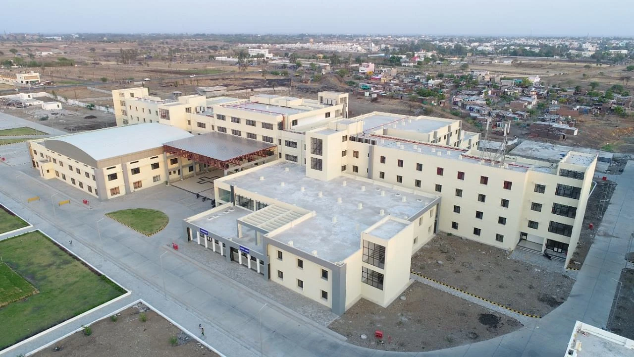Government Medical College - (GMC) cover image 2