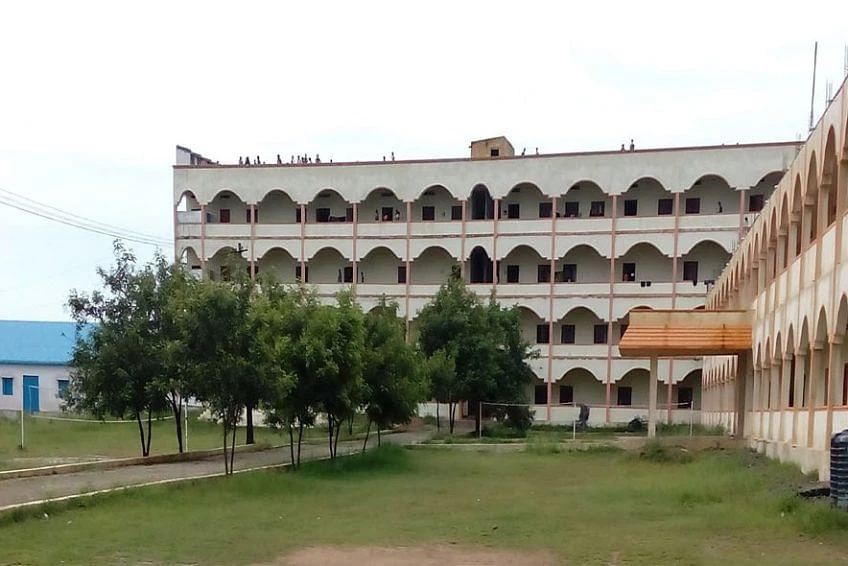 GDMM College Of Engineering And Technology cover image 2