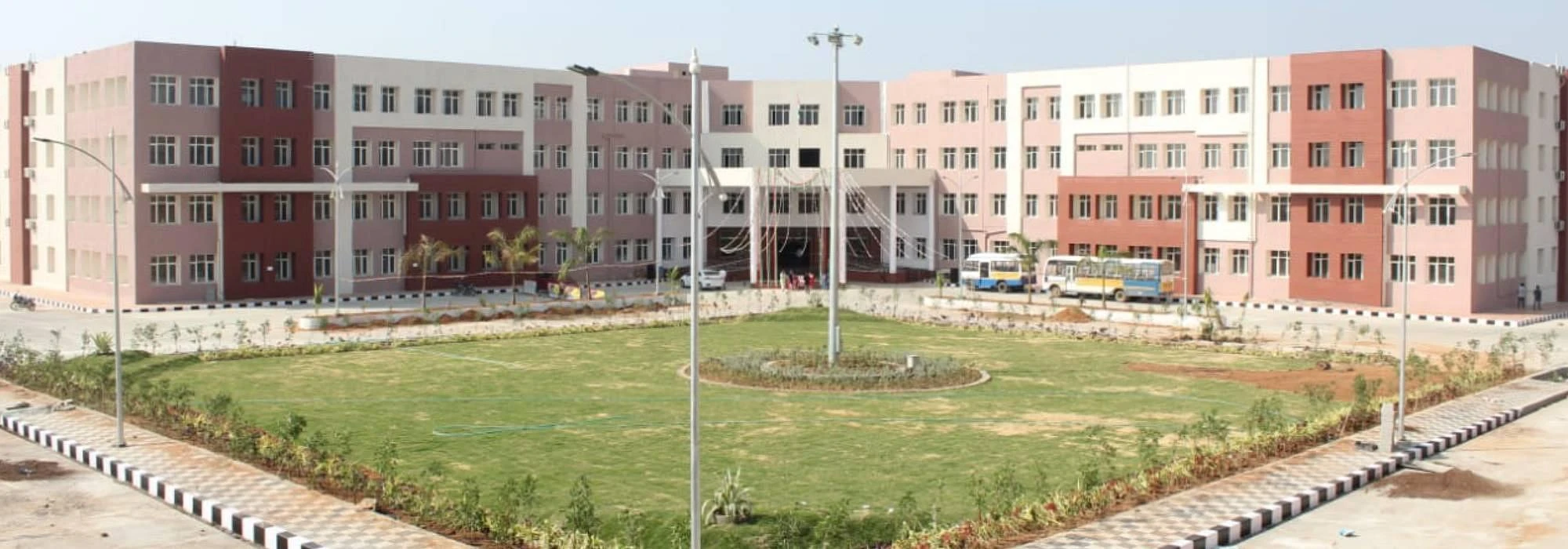 Government Medical College cover image 2