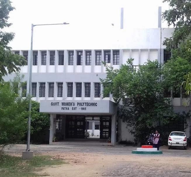 New Government Polytechnic - (NGP) cover image 2