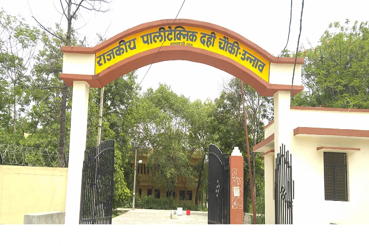 Government Polytechnic cover image 2