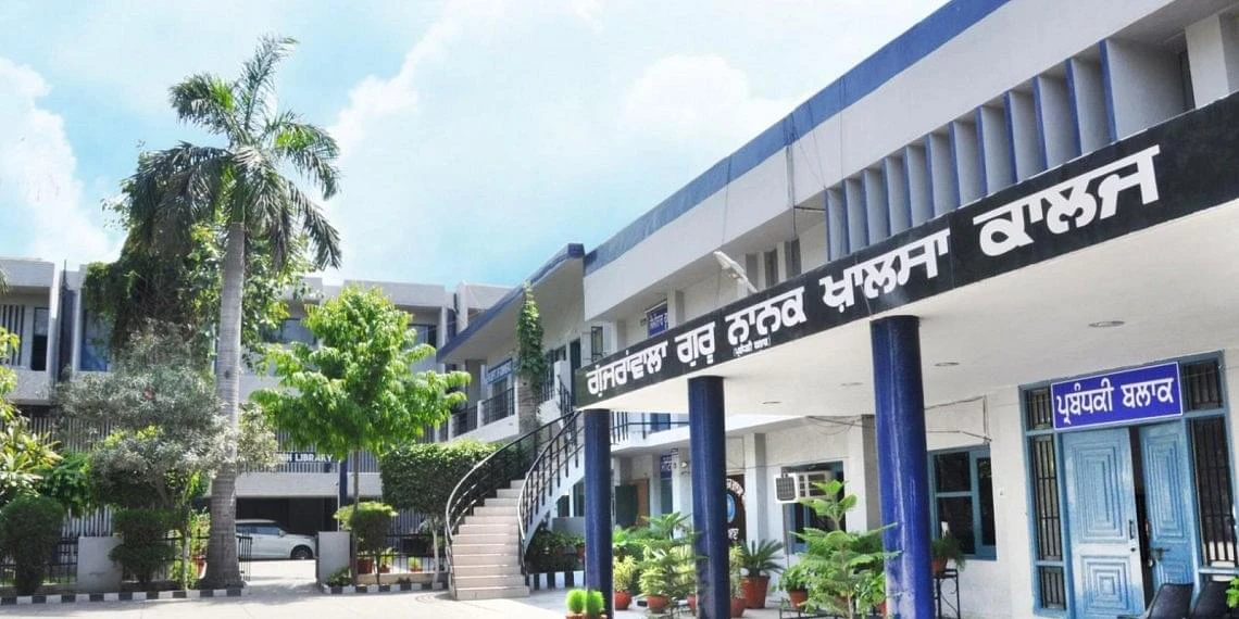 Gujranwala Guru Nanak Khasla College of Pharmacy (GGNKCP) cover image 2