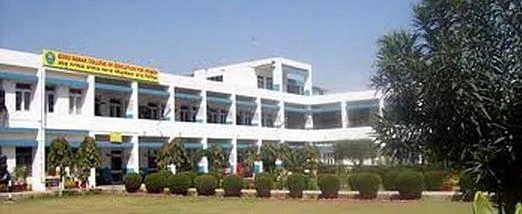 Guru Nanak Institute Of Technology cover image 2