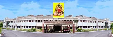 Adhiparasakthi Polytechnic College cover image 1