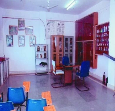 Anushree Homoeopathic Medical College - (AHMC) campus gallery