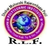 Sahakar Maharshi Rajaram Bapu Patil Polytechnic Institute - (SMRBPP) logo