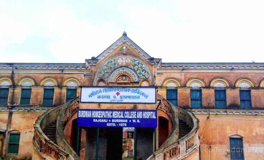 Burdwan Homoeopathic Medical College and Hospital Nutanganj cover image 2