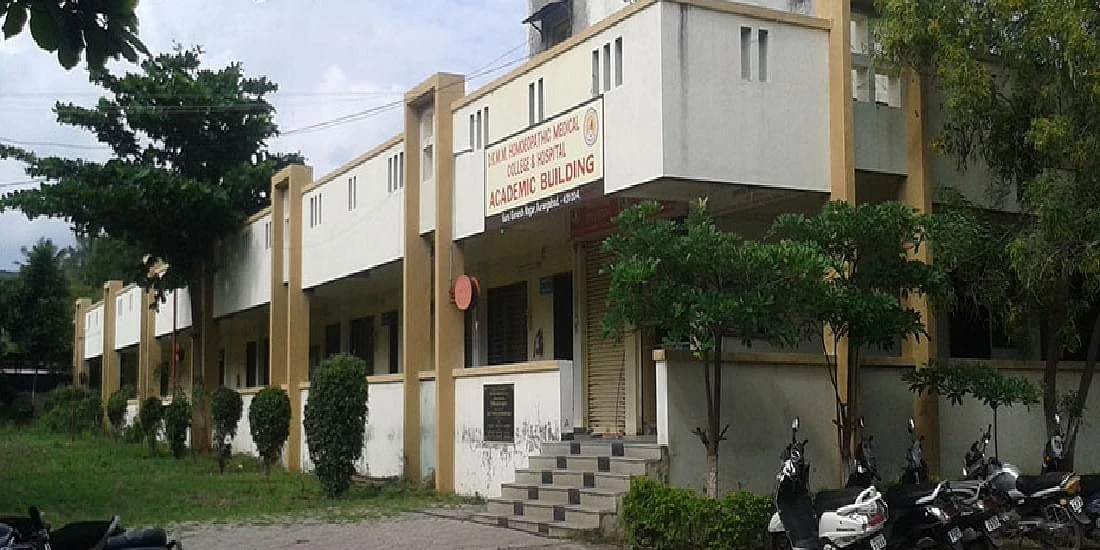 DKMM Homoeopathic Medical College & Hospital cover image 2
