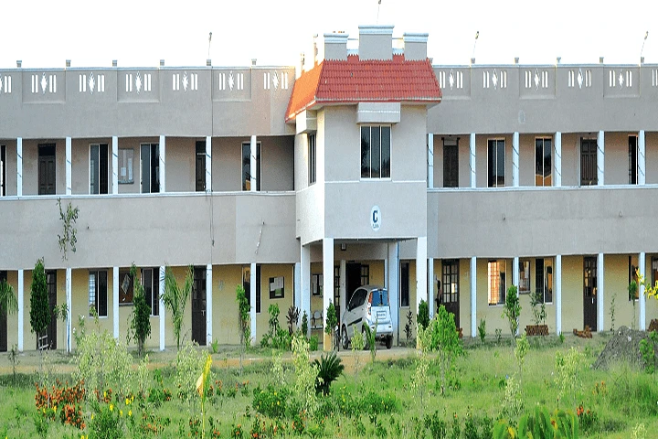 Annai College of Polytechnic (ACP) cover image 2