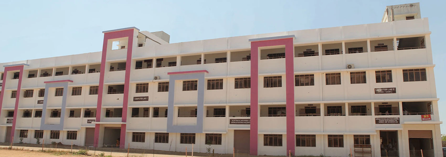 Excel Polytechnic College cover image 1