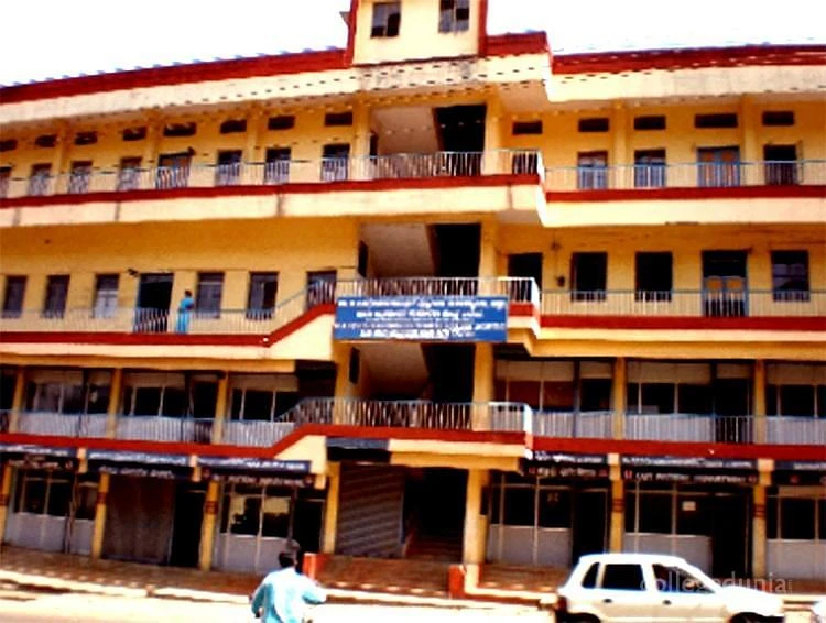 Dr. B.D. Jatti Homoeopathic Medical College cover image 2