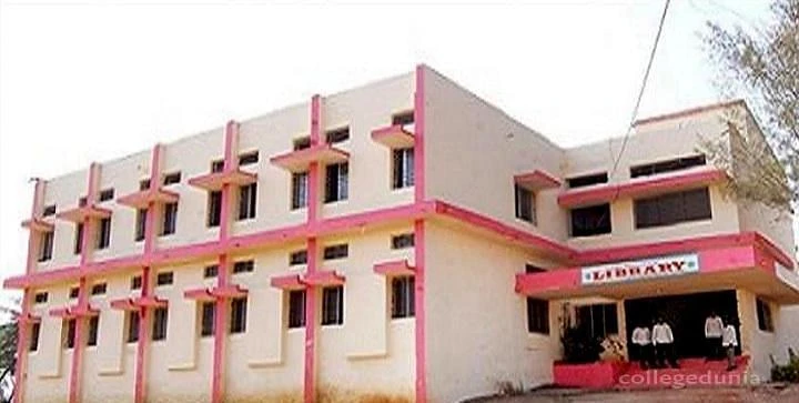 Bhogawati Mahavidyalaya cover image 2