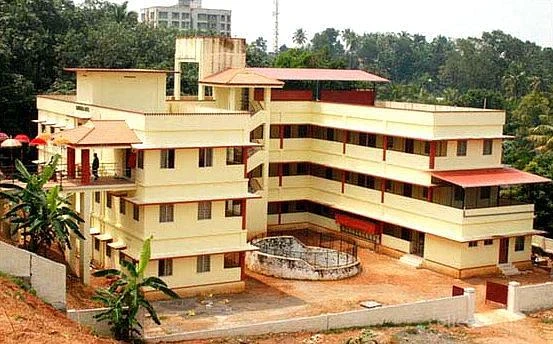 Dr. Padiyar Memorial Homoeopathic Medical College Chottanikkara cover image 2