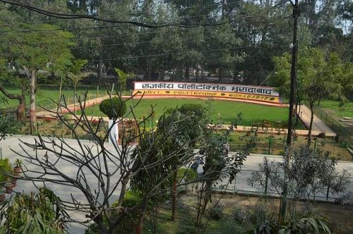 Government Girls Polytechnic cover image 3