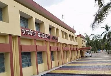 Government Polytechnic cover image 2