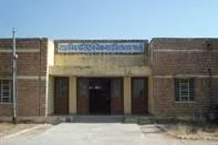 Government Polytechnic College cover image 1