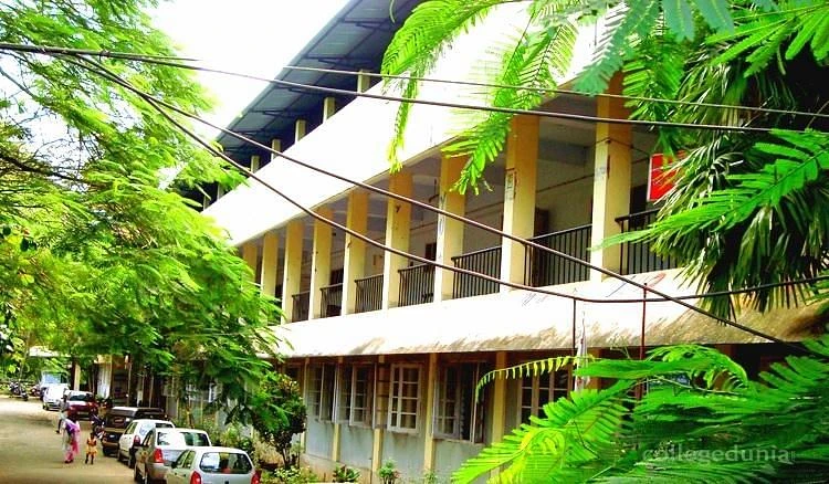 Government Homoeopathic Medical College cover image 2