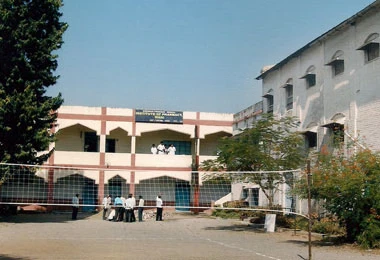 Shikshan Prasarak Mandal's Institute of Pharmacy cover image 1