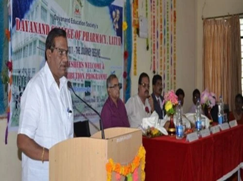 Dayanand Institute of Pharmacy cover image 2
