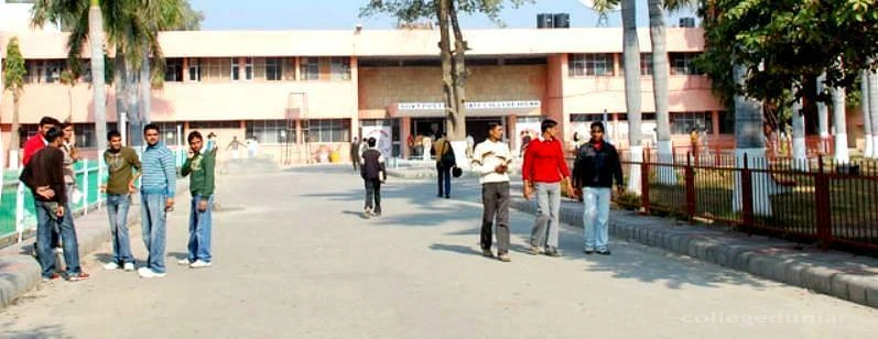 Government College cover image 2
