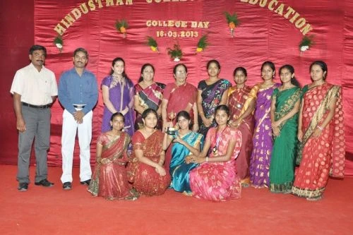 Hindusthan College of Health Sciences cover image 4